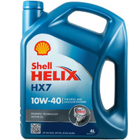 Shell 壳牌 喜力合成机油HX7 10W-40 A3/B4 SN