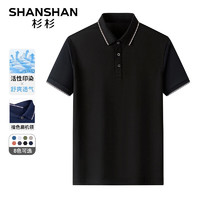 FIRS 杉杉 杉（SHANSHAN）短袖T恤男夏季休闲易打理POLO领体恤男装活性印染透气打底上衣服 黑色 M