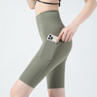 Miiow 猫人 侧口袋高腰收腹弹力显瘦鲨鱼裤女运动健身瑜伽裤 豆绿色 XL
