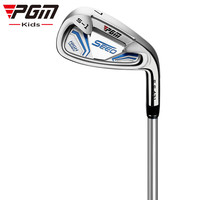 PGM 高尔夫球杆 男女生 青少年7号铁  初学球具  儿童球杆 JRTIG005男童7号铁-150-165CM