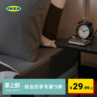 IKEA 宜家 出租屋好物／宿舍好物 布瓦拉 床笠+枕套1  3种颜色
