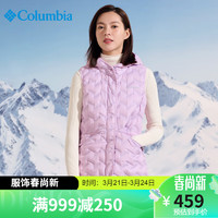 Columbia哥伦比亚羽绒马甲秋冬轻薄保暖防寒羽绒服背心WR1727 573 