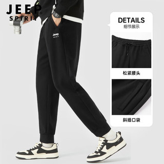 Jeep运动裤男春季系带百搭裤子男宽松休闲裤男潮流舒适男裤 2004 黑色 4XL/190