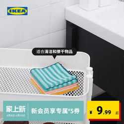 IKEA 宜家 PEPPRIG佩普里格清洁抹布家务吸水厨房专用洗碗布毛巾