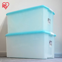IRIS 爱丽思 特大号收纳箱透明塑料搬家箱衣服收纳盒子衣物整理箱子储物盒 50L