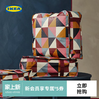 IKEA 宜家 SACKKARRA塞克夏劳储物袋行李整理收纳袋搬家打包家用