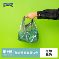 IKEA 宜家 雷恩萨瑞多功能收纳袋化妆包游泳漂流户外旅行健身防水袋