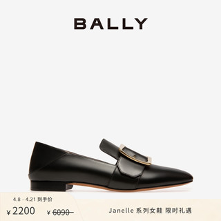 BALLY 巴利 女士白色皮革休闲乐福鞋6228182/6213099