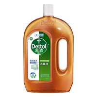 百亿补贴：Dettol 滴露 消毒液衣物家用杀菌室内洗衣杀菌除螨99.9%家居宠物消毒除菌