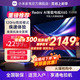  Xiaomi 小米 电视Redmi AI X65英寸智能电视120Hz高刷4K超高清远场语音　