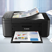 Canon 佳能 TR4580彩色喷墨商务办公打印机复印扫描传真一体机无线家用自动双面照片打印A4
