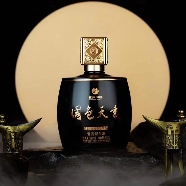 XIJIU 习酒贵州习酒酱香型白酒53度国色天香壹号500ml 1瓶【报价价格