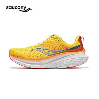 saucony 索康尼 向导17 男子跑鞋 S20936