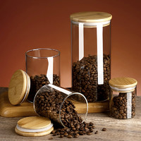 木丁丁 咖啡豆密封罐厨房玻璃储物罐子带盖五谷杂粮干货茶叶零食收纳罐