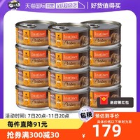 Instinct 百利 高蛋白系列猫罐头猫主食罐猫湿粮156g*12罐