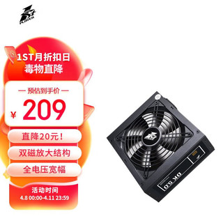 首席玩家 1st player）额定500W DK PREMIUM高阶版电源（80PLUS铜牌/日系主电容//全电压）