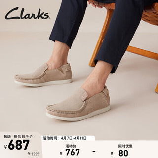 Clarks 其乐 男鞋轻夏系列春乐福鞋时尚帆船鞋舒适透气一脚蹬 灰色 261718077 41