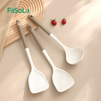 FaSoLa不粘锅专用炒菜铲子硅胶锅铲食品级耐高温家用汤勺厨具套装