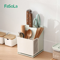 FaSoLa刀架置物架多功能厨房2023新款筷子筒笼刀座一体刀具收纳盒