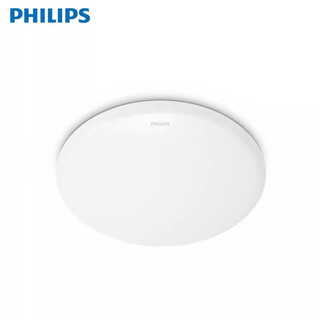 PHILIPS 飞利浦 LED吸顶灯卫生间阳台过道卧室书房圆形吸顶灯现代简约 6W 白光6500K 直径225mm 若欣系列