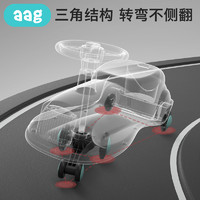 babycare【aag】扭扭车儿童静音轮防侧翻男女宝宝妞妞溜溜车三角滑行玩具