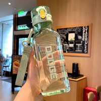 cille 希乐 道奇塑料杯学生夏季便携水杯 700ml