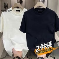 ROYAL PALM POLO SPORTS CLUB 夏季男士高品质纯棉短袖T恤衣服2024新款潮流设计感纯色半袖男装