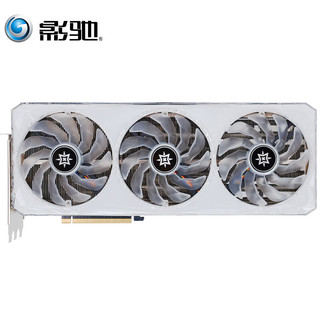 影驰 GeForce RTX 4090D 星曜 显卡 24GB