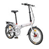 BATTLE 邦德富士达 折叠自行车男女士20寸铝合金禧玛诺7级变速碟刹超轻迷你单车 橙白色 20英寸