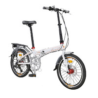 BATTLE 邦德富士達 折疊自行車男女士20寸鋁合金禧瑪諾7級變速碟剎超輕迷你單車 橙白色 20英寸