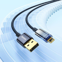 BASEUS 倍思 智能断电快充数据线 PD20W/100W/2.4A 黑色 USB-to-IP（2.4A，1米）