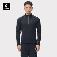 百亿补贴：KAILAS 凯乐石 POLARTEC POWER STRETCH PRO 抓绒衣