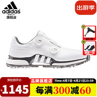 阿迪达斯 （adidas）高尔夫球鞋男士TOUR360 XT 双BOA旋钮Boost科技Golf球鞋 F35401 白/白/深灰 42码