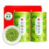 【2024新茶】 2罐碧螺春特级绿茶浓香型明前茶叶自己喝嫩芽
