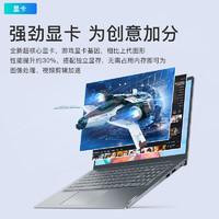 Lenovo 联想 V15 11代酷睿小新品 超轻薄本 全新升级i3-1115G4