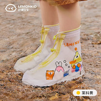 柠檬宝宝 儿童雨鞋莱科黄 L