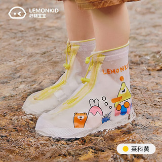 柠檬宝宝 儿童雨鞋莱科黄 L