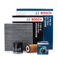 BOSCH 博世 三滤套装 适用于 起亚智跑 12-16款 2.0L 2.4L