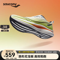 saucony 索康尼 TIDE浪潮跑鞋男鞋入门进阶春季减震训练运动鞋子男女同款 白黑黄11 42