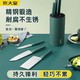 炊大皇 家用刀具 4件套（三把刀+桶）