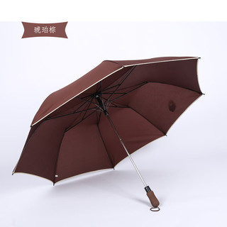 Beneunder 蕉下 56寸二折高尔夫伞男士超大商务晴雨伞两用折叠礼品广告雨伞