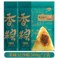 西安饭庄 红枣豆沙粽 2袋 共600g