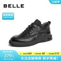 BeLLE 百丽 BaiLi 百丽 休闲鞋男2023冬加绒牛皮免系带板鞋A1244DM3 黑单里 41