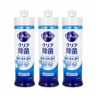 Kao 花王 果蔬餐具清洗剂 除菌型 240ml*3瓶