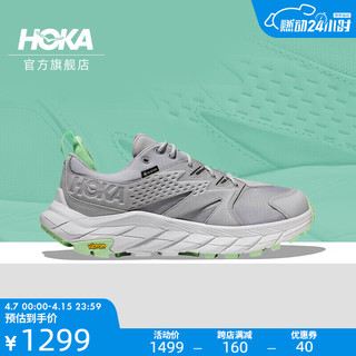 HOKA ONE ONE 男女鞋夏季阿纳卡帕低帮徒步鞋ANACAPA LOW GTX防水 雾灰/青柠色 42