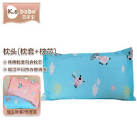 喜亲宝 K.S.babe)婴童枕头 婴儿枕 儿童枕头