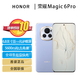 HONOR 荣耀 Magic6 Pro 流云紫 16GB+512GB