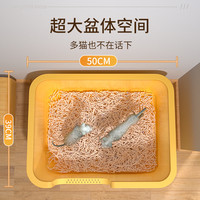 猫砂盆超大号防外溅猫厕所特大号巨型开放式猫砂盆猫咪巨大猫沙盆