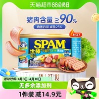 88VIP：SPAM 世棒 午餐肉罐头清淡味 198g