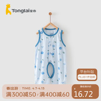 Tongtai 童泰 夏季1-12月婴儿男女连体衣T22J0521 蓝色 59cm